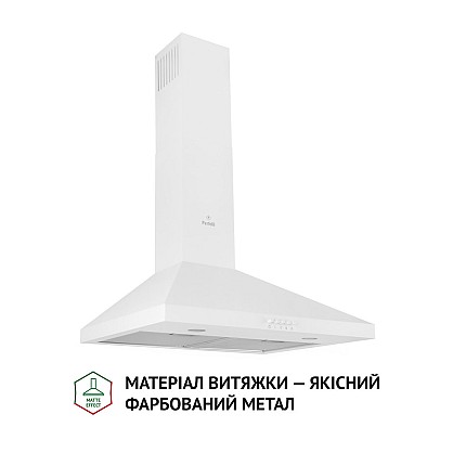 vytyazhka-kupolnaya-perfelli-k-6402-wh-850-led_1-1000x1000