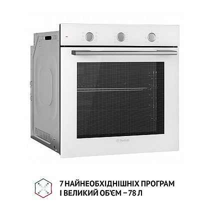 dukhova-shafa-elektrichna-perfelli-perla-6m7-bianco_3-1000x1000