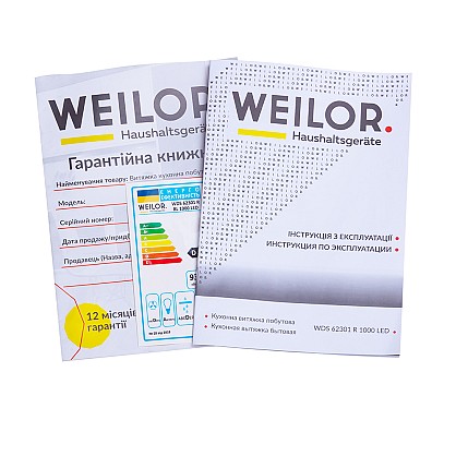 wds-62301-r-bl-11-1000x1000