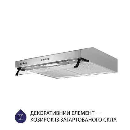 vytyazhka-ploskaya-minola-hpl-517-i (3)