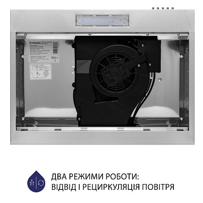 vityazhka-ploska-minola-hpl-612-i (6)