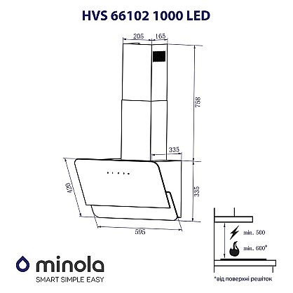 vityazhka-dekorativna-pokhila-minola-hvs-66102-bl-1000-led (8)