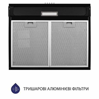 vityazhka-ploska-minola-hpl-617-bl (6)