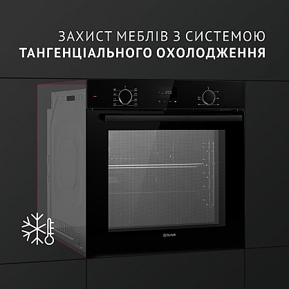 dukhova-shafa-elektrichna-perfelli-diamond-6d8l-nero_6-1000x1000 – копія