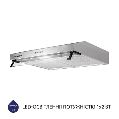 vityazhka-ploska-minola-hpl-617-i (2)