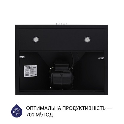 vytyazhka-kupolnaya-minola-hk-6212-bl-700-led_5-1000x1000