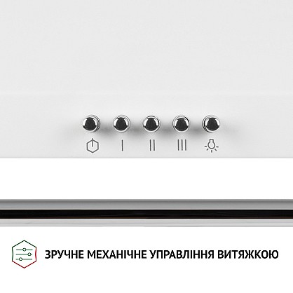 vytyazhka-kupolnaya-perfelli-k-6432-wh-850-led-retro_3-1000x1000