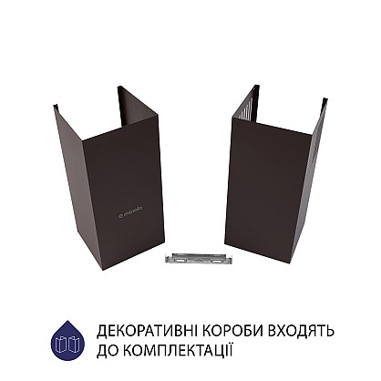 vytyazhka-kupolnaya-minola-hk-5212-br-700-led_7-1000x1000