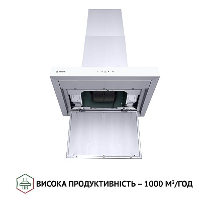vytyazhka-dekorativnaya-t-obraznaya-perfelli-ts-6635-iwh-1000-led_6-1000x1000