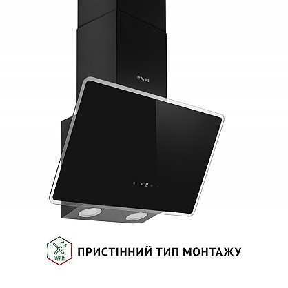 vytyazhka-dekorativnaya-naklonnaya-perfelli-vicco-5hsr-nero_1-1000x1000