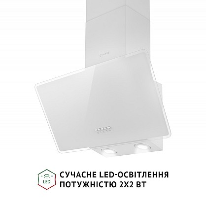 vytyazhka-dekorativnaya-naklonnaya-perfelli-vicco-6hm-bianco_3-1000x1000