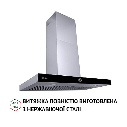 vytyazhka-dekorativnaya-t-obraznaya-perfelli-tm-9642-ibl-1000-led_3-1000x1000