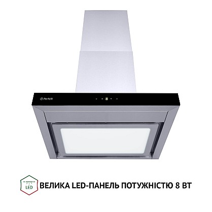 vytyazhka-dekorativnaya-t-obraznaya-perfelli-ts-6635-ibl-1000-led_2-1000x1000