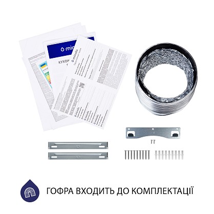 vityazhka-kupolna-minola-hk-5214-wh-700-led (8)