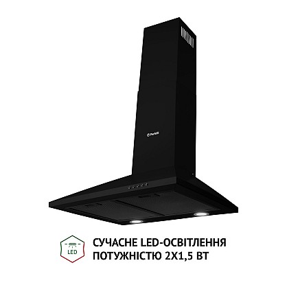 vytyazhka-kupolnaya-perfelli-k-6210-bl-700-led_2-1000x1000