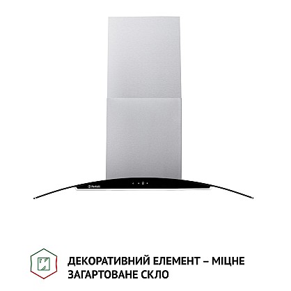 vytyazhka-ostrovnaya-perfelli-cgs-9632-i-1000-led_2-1000x1000