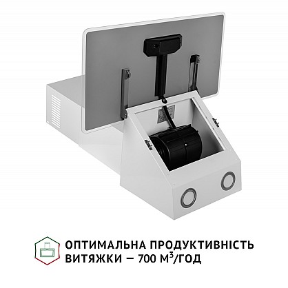 vytyazhka-dekorativnaya-naklonnaya-perfelli-vicco-6hm-bianco_5-1000x1000