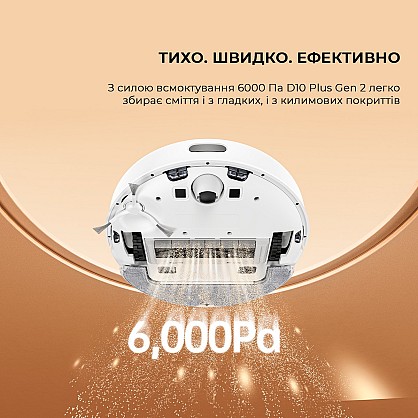 Robot-pylesos-Dreame-Bot-D10-Plus-Gen-2-White-RLD3-17-55hj