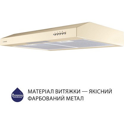 жжж
