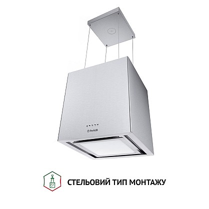 vytyazhka-ostrovnaya-perfelli-cse-4685-i-1000-led_2-1000x1000
