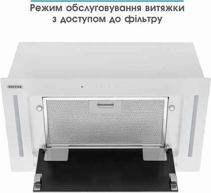 163258534