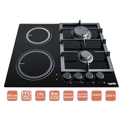 hg_622_b9g_cs_bk_1-750x750