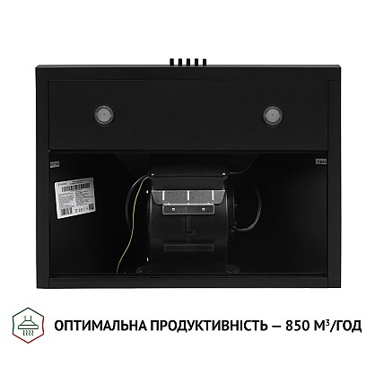 vytyazhka-kupolnaya-perfelli-k-6402-bl-850-led_5-1000x1000