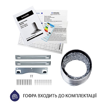 vytyazhka-kupolnaya-minola-hk-5614-bl-1000-led_9-1000x1000