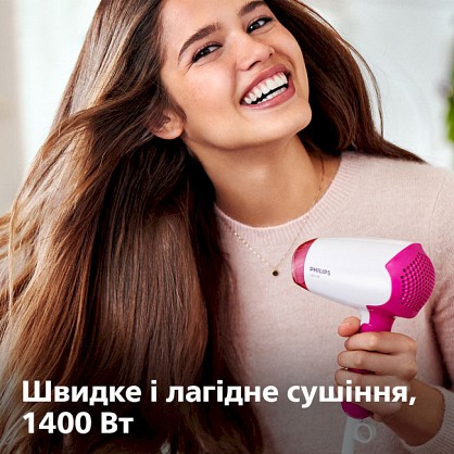 13604533 – копія