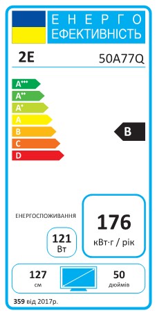 67110a423f57f_enlabel_-60x120-_2e_smart-tv_-2e-50a77q-_1