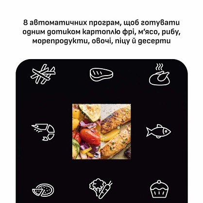 17861383