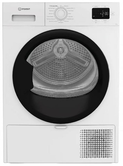 Сушильна машина Indesit C YSD 82D WB UA (8 кг. біла)