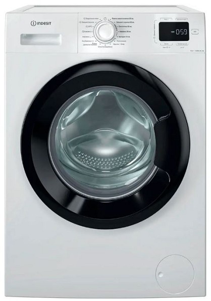 Пральна машина Indesit IM 642B MY TIME UA вузька
