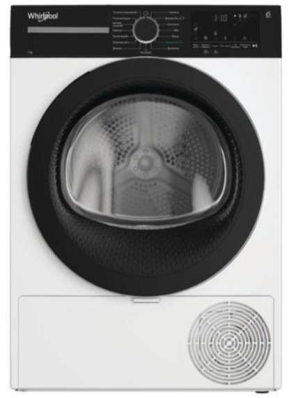 Сушильна машина Whirlpool WPS 7 WBS UA біла з чорним