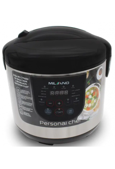 Мультиварка Milano MC-3012BCM Personal Chef