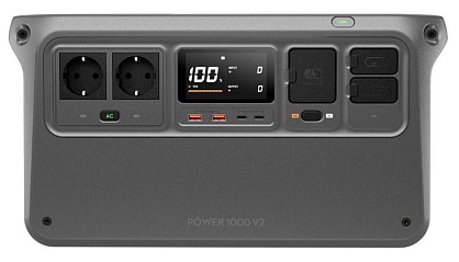 Зарядна станція DJI Power 1000 V2 (CP.DY.00000185.01)