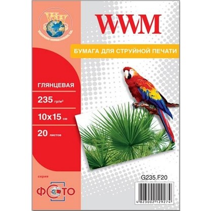 Фотопапір WWM глянцевий 235г/м, 10х15, 20л. (G235.F20)