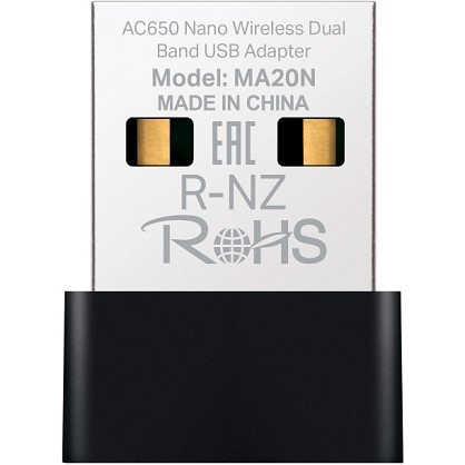 Wi-Fi-адаптер Mercusys MA20N