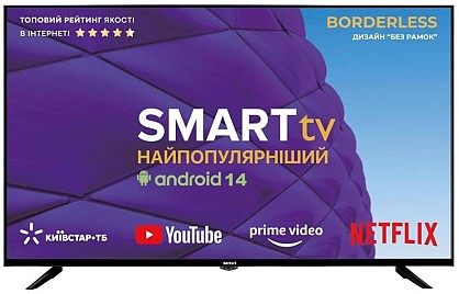 Телевізор Satelit 43U8001ST 43