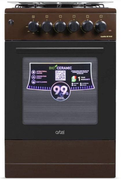 Плита Artel Apetito 50 10-E Brown комбінована