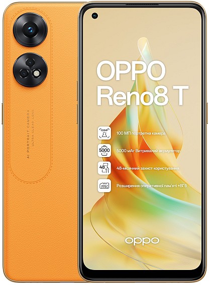 Смартфон Oppo Reno8T 8/128GB Sunset Orange