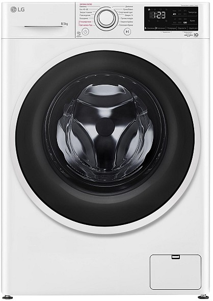 Пральна машина LG F2V3GS7WW