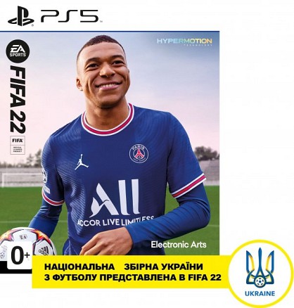 Гра FIFA 22 для PS5 (Blu-ray диск, Russian version)