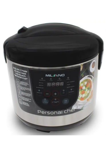 Мультиварка Milano MC-3012B Personal Chef