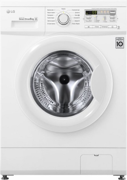 Пральна машина LG F10B8NDR