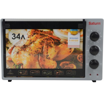 Електрична піч Saturn ST-EC3401 Gray