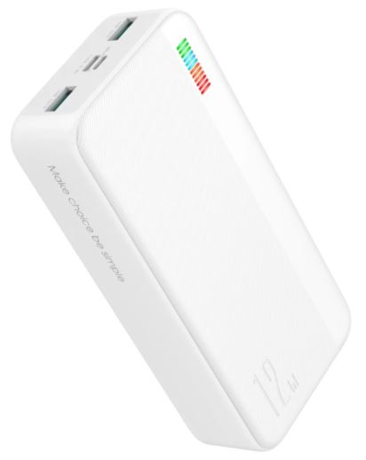 УМБ (Power Bank) Joyroom JR-T018 30000mAh White