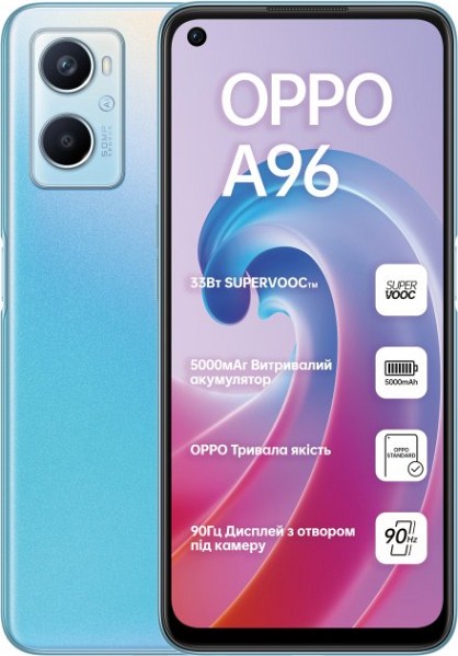 Смартфон Oppo A96 6/128GB Sunset Blue