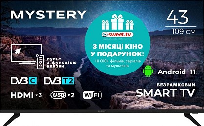 Телевізор Mystery MTV-4360FST2