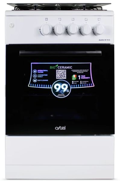 Плита газова Artel APETITO 50 10-G WHITE